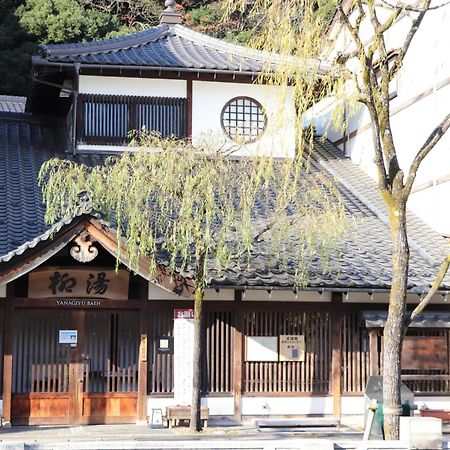 Hotel Suizansou Toyooka  Exterior foto