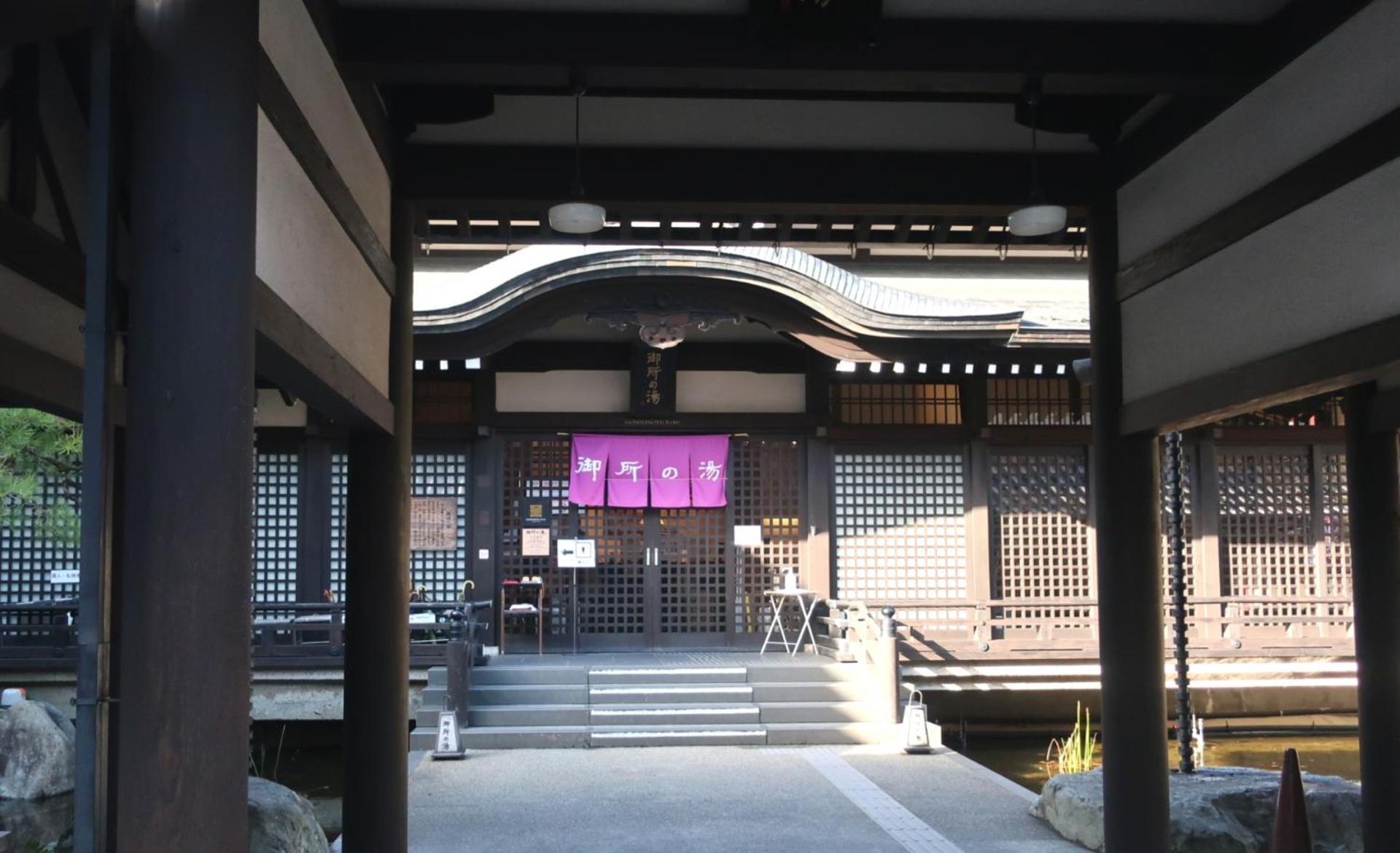 Hotel Suizansou Toyooka  Exterior foto
